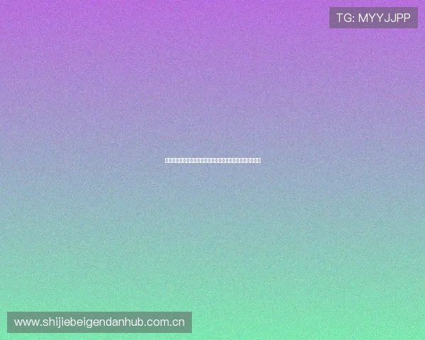 挪威与塞内加尔世界杯赛场最新比分直播与比赛亮点全景报道