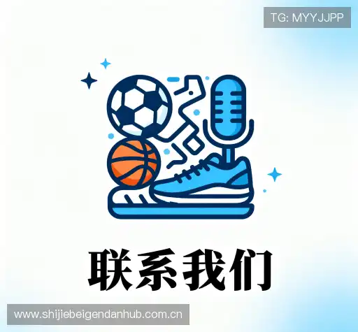 咨询互动